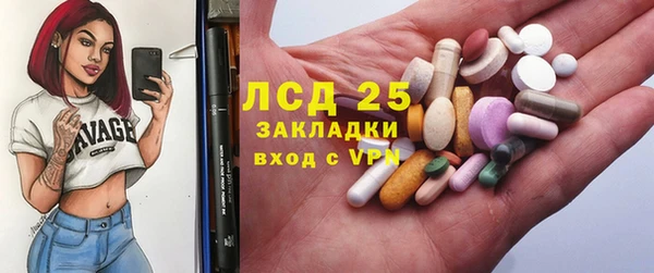 бошки Алексеевка