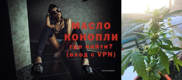a pvp Абинск