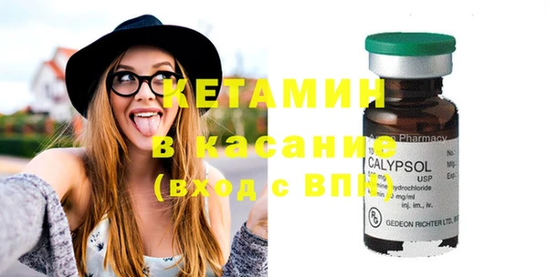 дмт Абдулино