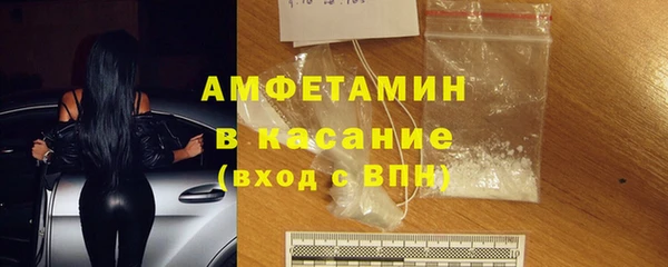 бошки Алексеевка