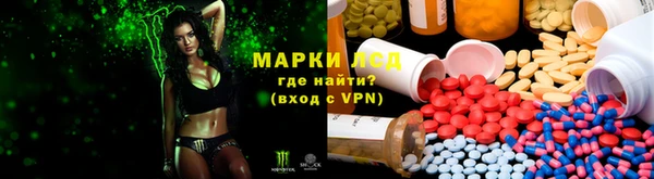 бошки Алексеевка