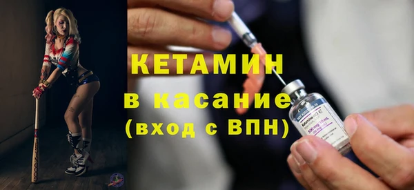 бутик Алексин