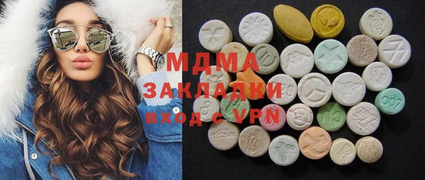 бошки Алексеевка