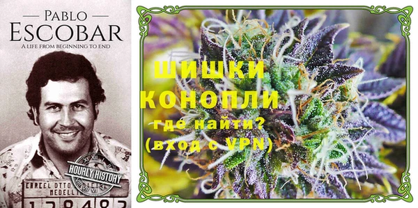 кокаин премиум Алзамай