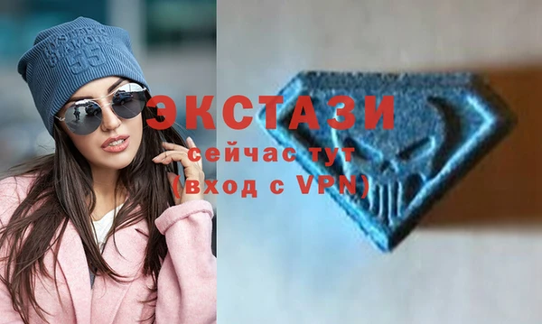 бошки Алексеевка
