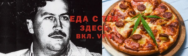кокаин премиум Алзамай
