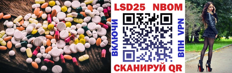 кракен зеркало  Фролово  ЛСД экстази ecstasy 